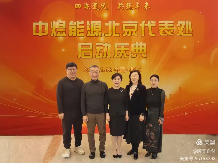 1742454577981050.png b81e7dfe7e7282c20049f2d42db0c80.png