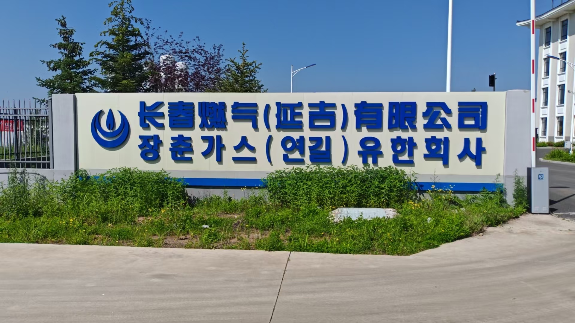 1752546272338794.jpg 5f00ba421ee0728cb969b594e1940262.jpg