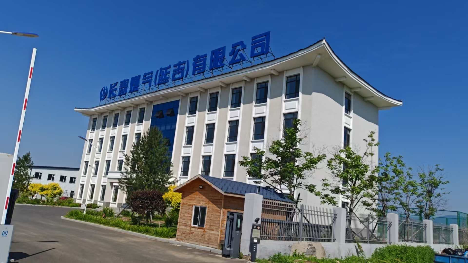 1752546278716313.jpg 820ea5f008e6c869790750a3333a212e.jpg