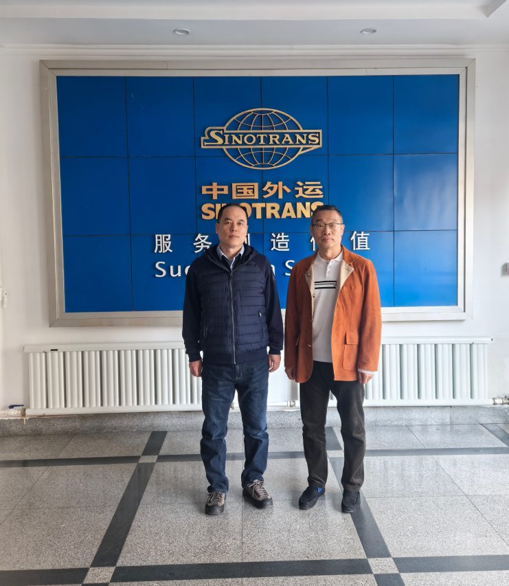 2025年3月24日，李總和吉總?cè)ブ袊膺\(yùn)洽談合作業(yè)務(wù)